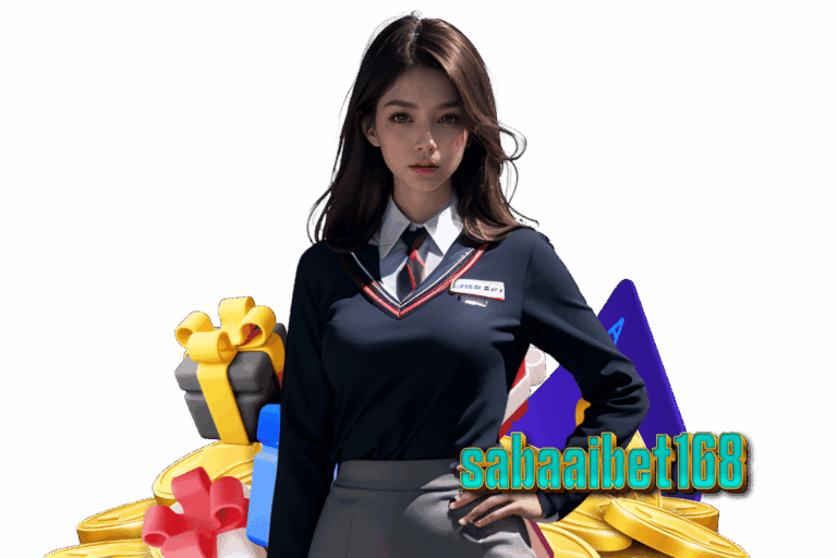 ยูฟา 168
