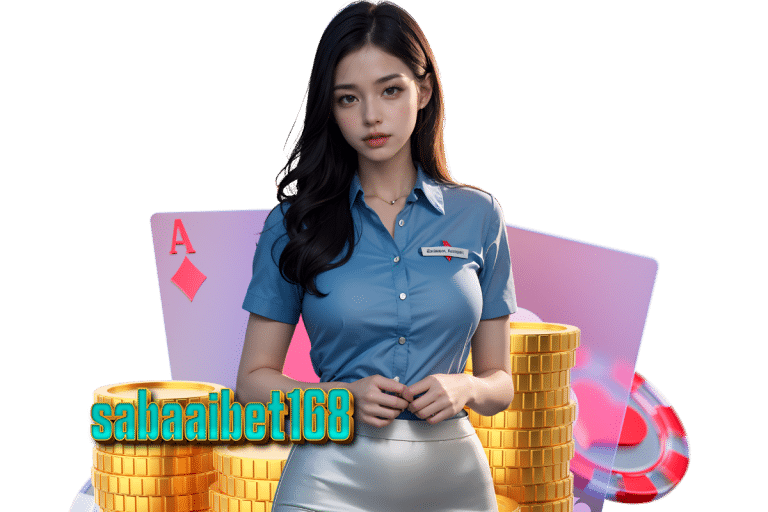 สบายเบท ทรูวอเลท