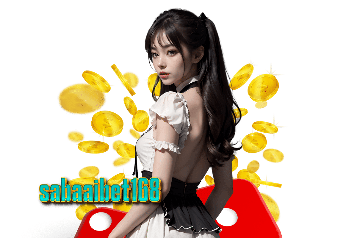 เครดิตฟรี 168